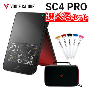 �y�I�ׂ�Z�b�g�z �{�C�X�L���f�B �e������� �X�C���O�L���f�B SC4 PRO �S���t �X�C���O���K Voice Caddie�i.QL�j