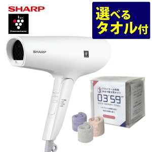 �V���[�v �h���C���[ IB-RP7-W �T�e���z���C�g �w�A�h���C�^�I���t�� SHARP ���e�Ɠd �v���Y�}�N���X�^�[�h���C���[ IBRP7W 0359�^�I���i.QL�j