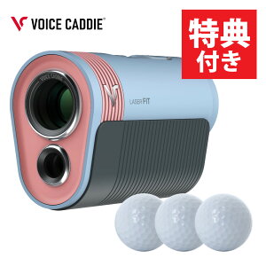 �{�C�X�L���f�B Laser FIT 2 �t���X�g�u���[ �{�[���t�� Voice Caddie ���[�U�[�t�B�b�g2 ���[�U�[�����v�i.QL�j