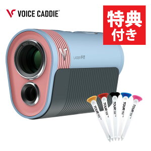 �{�C�X�L���f�B Laser FIT 2 �t���X�g�u���[ �e�B�[�t�� Voice Caddie ���[�U�[�t�B�b�g2 ���[�U�[�����v�i.QL�j