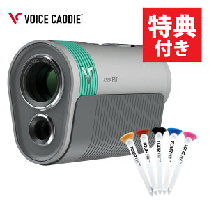 �{�C�X�L���f�B Laser FIT 2 �~�X�g�O���[ �e�B�[�t�� Voice Caddie ���[�U�[�t�B�b�g2 ���[�U�[�����v�i.QL�j