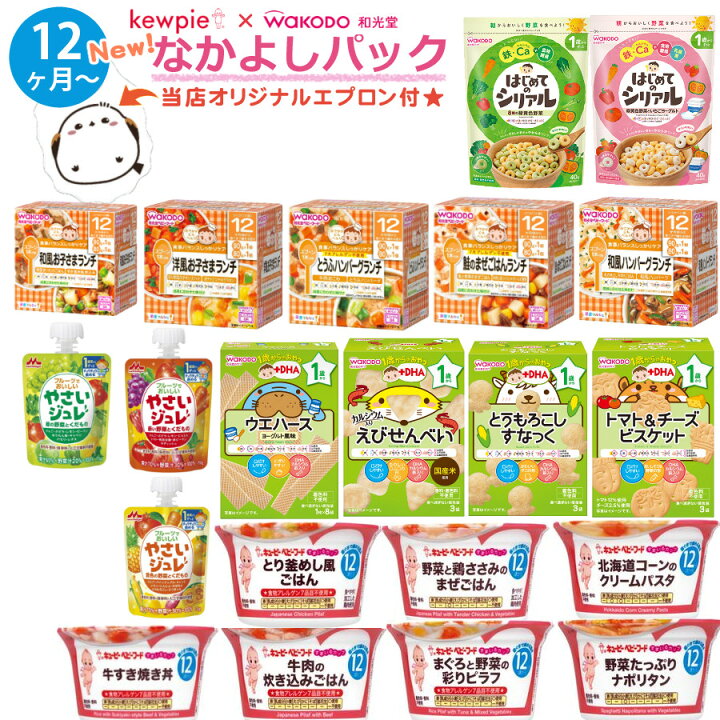 楽天市場】離乳食 12ヶ月 (22点) 和光堂 キューピー ベビーフード セット (ラッピング不可)(みつはぴ) : みつはぴ 楽天市場】離乳食 12ヶ月 (22点) 和光堂 キューピー ベビーフード セット (ラッピング不可)(みつはぴ) : みつはぴ