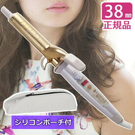楽天市場 クレイツ 38mmの通販 楽天市場 クレイツ 38mmの通販