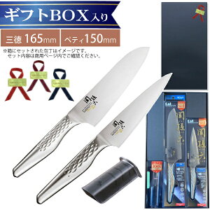 yXeXZbg^XIWiMtg{bNXz { L ֑Z n iO165mmyeB150mmV[vi[ӂj I[XeX H@ bsO ł