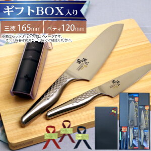 yXeX Zbg^XIWiMtg{bNXz { L ֑Z n iO 165mm yeB 120mm V[vi[ ӂj I[XeX H@ bsO 