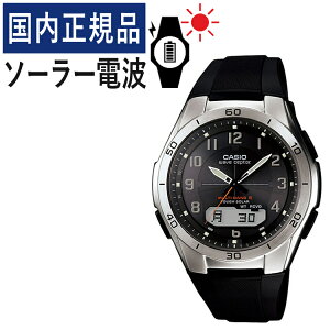 yKizCASIO(JVI) wave ceptor(EF[uZv^[) \[[dgv WVA-M640-1A2JF(WVAM6401A2JF) Y/rv/dgrv/\[[/^t\[[/dg/ubN/oh/AifW/[J