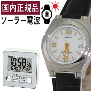 yuvZbgzyKizCASIO(JVI) wave ceptor(EF[uZv^[) \[[dgv LWQ-10LJ-1A1JFDQD-805J-8JF fB[X/fBX/rv/dgrv/\[[/dg/ubN/vo