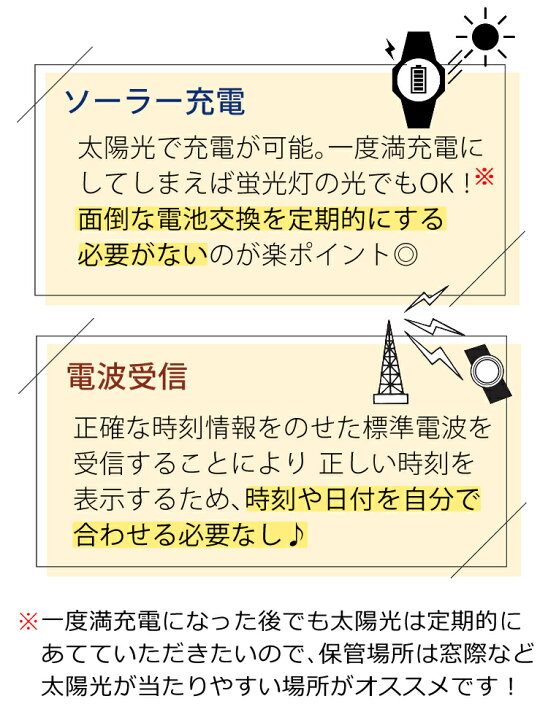 楽天市場】【置き時計セット】【国内正規品】CASIO(カシオ) wave ceptor(ウェーブセプター) ソーラー電波時計 LWQ-10LJ-4A2JF&DQD-805J-8JF (LWQ10LJ4A2JF) レディース/レディス/腕時計/電波腕時計/ソーラー/ソーラー充電/ 電波/レッド/革バンド(レザー)/アナログ ... 楽天市場】【置き時計セット】【国内正規品】CASIO(カシオ) wave ceptor(ウェーブセプター) ソーラー電波時計 LWQ-10LJ-4A2JF&DQD-805J-8JF (LWQ10LJ4A2JF) レディース/レディス/腕時計/電波腕時計/ソーラー/ソーラー充電/ 電波/レッド/革バンド(レザー)/アナログ ...