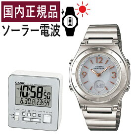 【自分でバンド調整可/置き時計セット】【国内正規品】CASIO(カシオ) wave ceptor(ウェーブセプター) ソーラー電波時計 LWA-M141D-7AJF＆DQD-805J-8JF レディース/レディス/腕時計/電波腕時計/ソーラー/電波/ホワイト/ステンレス/アナデジ/メーカー1年保証/新品