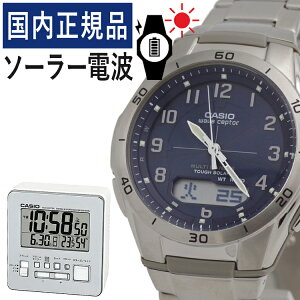 yŃoh/uvZbgzyKizCASIO(JVI) wave ceptor(EF[uZv^[) \[[dgv WVA-M640D-2A2JFDQD-805J-8JF Y/rv/dgrv/\[[/^t\[[/