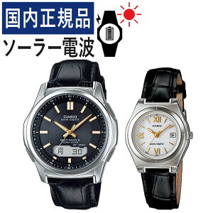 yKizyAEHb` JVI EF[uZv^[ CASIO wave ceptor \[[dgv WVA-M630L-1A2JF YELWQ-10LJ-1A1JF fB[X (voh/{v/S[h/ubN/zCg)(yAv/y