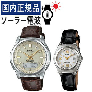 yKizyAEHb` JVI EF[uZv^[ CASIO wave ceptor \[[dgv WVA-M630L-9AJF YELWQ-10LJ-1A1JF fB[X (voh/{v/uE/ubN/zCg/S[h)(yA