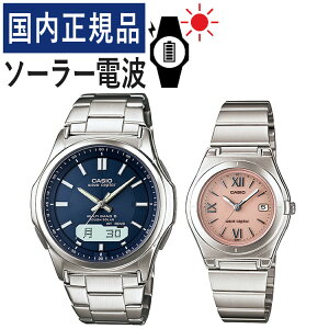 yŃohzyKizyAEHb` JVI EF[uZv^[ CASIO wave ceptor \[[dgv WVA-M630D-2AJF YELWQ-10DJ-4A1JF fB[X (XeX/lCr[/sN) (y