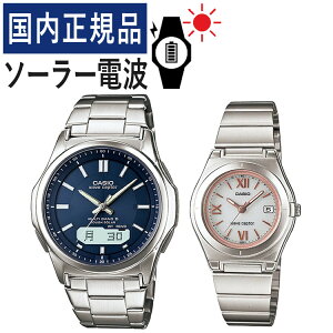 yŃohzyKizyAEHb` JVI EF[uZv^[ CASIO wave ceptor \[[dgv WVA-M630D-2AJF YELWQ-10DJ-7A2JF fB[X (XeX/lCr[/zCg/s