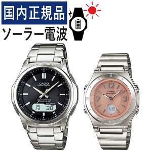 yŃohzyKizyAEHb` JVI EF[uZv^[ CASIO wave ceptor \[[dgv WVA-M630D-1AJF YELWA-M141D-4AJF fB[X (XeX/ubN/sN) (y