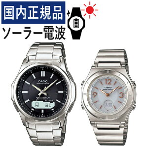 yŃohzyKizyAEHb` JVI EF[uZv^[ CASIO wave ceptor \[[dgv WVA-M630D-1AJF YELWA-M141D-7AJF fB[X (XeX/ubN/zCg)(y