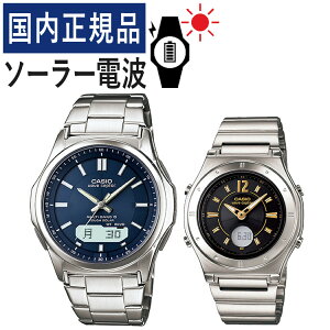 yŃohzyKizyAEHb` JVI EF[uZv^[ CASIO wave ceptor \[[dgv WVA-M630D-2AJF YELWA-M141D-1AJF fB[X(lCr[/ubN/S[h) (yA