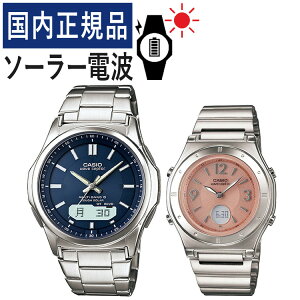 yŃohzyKizyAEHb` JVI EF[uZv^[ CASIO wave ceptor \[[dgv WVA-M630D-2AJF YELWA-M141D-4AJF fB[X (XeX/lCr[/sN) (y