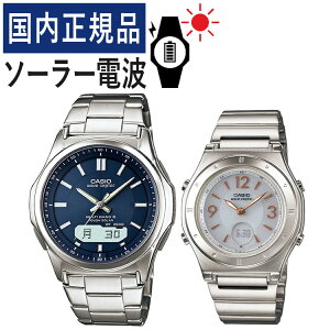 yŃohzyKizyAEHb` JVI EF[uZv^[ CASIO wave ceptor \[[dgv WVA-M630D-2AJF YELWA-M141D-7AJF fB[X (XeX/lCr[/zCg) (