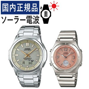 yŃohzyKizyAEHb` JVI EF[uZv^[ CASIO wave ceptor \[[dgv WVA-M630D-9AJF YELWA-M141D-4AJF fB[X(XeX/S[h/sN) (yA