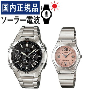 yŃohzyKizyAEHb` JVI EF[uZv^[ CASIO wave ceptor \[[dgv WVQ-M410DE-1A2JF YELWQ-10DJ-4A1JF fB[X (XeX/ubN/sN)(y