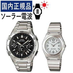 yŃohzyKizyAEHb` JVI EF[uZv^[ CASIO wave ceptor \[[dgv WVQ-M410DE-1A2JF YELWQ-10DJ-7A1JF fB[X (XeX/ubN/zCg)(