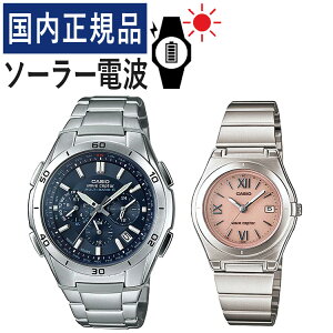 yŃohzyKizyAEHb` JVI EF[uZv^[ CASIO wave ceptor \[[dgv WVQ-M410DE-2A2JF YELWQ-10DJ-4A1JF fB[X (XeX/lCr[/sN)(y