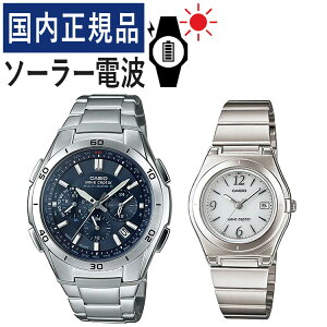 yŃohzyKizyAEHb` JVI EF[uZv^[ CASIO wave ceptor \[[dgv WVQ-M410DE-2A2JF YELWQ-10DJ-7A1JF fB[X (XeX/lCr[/zCg)(