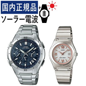 yŃohzyKizyAEHb` JVI EF[uZv^[ CASIO wave ceptor \[[dgv WVQ-M410DE-2A2JF YELWQ-10DJ-7A2JF fB[X (XeX/lCr[/sN/z