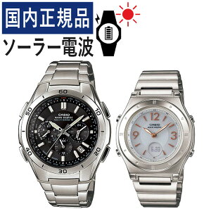 yŃohzyKizyAEHb` JVI EF[uZv^[ CASIO wave ceptor \[[dgv WVQ-M410DE-1A2JF YELWA-M141D-7AJF fB[X (XeX/ubN/zCg)(