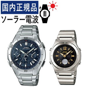 yŃohzyKizyAEHb` JVI EF[uZv^[ CASIO wave ceptor \[[dgv WVQ-M410DE-2A2JF YELWA-M141D-1AJF fB[X (XeX/lCr[/ubN/