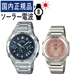 yŃohzyKizyAEHb` JVI EF[uZv^[ CASIO wave ceptor \[[dgv WVQ-M410DE-2A2JF YELWA-M141D-4AJF fB[X (XeX/lCr[/sN)(y