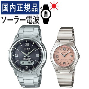 yŃohzyKizyAEHb` JVI EF[uZv^[ CASIO wave ceptor \[[dgv WVA-M630D-1A4JF YELWQ-10DJ-4A1JF fB[X(XeX/ubN/sN) (y
