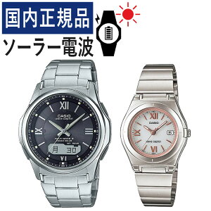 yŃohzyKizyAEHb` JVI EF[uZv^[ CASIO wave ceptor \[[dgv WVA-M630D-1A4JF YELWQ-10DJ-7A2JF fB[X(XeX/ubN/zCg/s