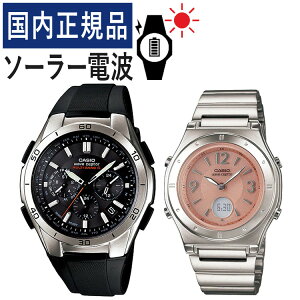 yŃohzyKizyAEHb` JVI EF[uZv^[ CASIO wave ceptor \[[dgv WVQ-M410-1AJF YELWA-M141D-4AJF fB[X (oh/ubN/XeX/