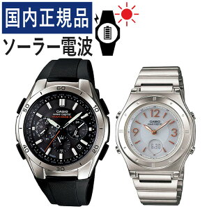 yŃohzyKizyAEHb` JVI EF[uZv^[ CASIO wave ceptor \[[dgv WVQ-M410-1AJF YELWA-M141D-7AJF fB[X (/ubN/zCg/Xe