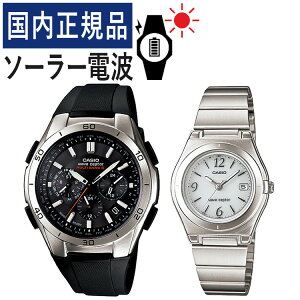 yŃohzyKizyAEHb` JVI EF[uZv^[ CASIO wave ceptor \[[dgv WVQ-M410-1AJF YELWQ-10DJ-7A1JF fB[X (oh/XeX/ubN/