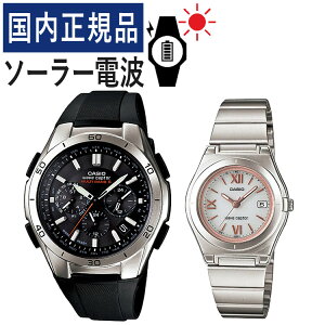 yŃohzyKizyAEHb` JVI EF[uZv^[ CASIO wave ceptor \[[dgv WVQ-M410-1AJF YELWQ-10DJ-7A2JF fB[X (oh/XeX/ubN/