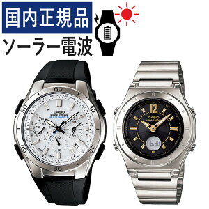 yŃohzyKizyAEHb` JVI EF[uZv^[ CASIO wave ceptor \[[dgv WVQ-M410-7AJF YELWA-M141D-1AJF fB[X (/XeX/zCg/ub