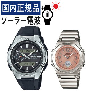 �y�����Ńo���h�����z�y�������K�i�z�y�A�E�H�b�` �J�V�I �E�F�[�u�Z�v�^�[ CASIO wave ceptor �\�[���[�d�g���v WVA-M650-1AJF �����Y�ELWA-M141D-4AJF ���f�B�[�X (�����o���h/�u���b�N/�X�e�����X/