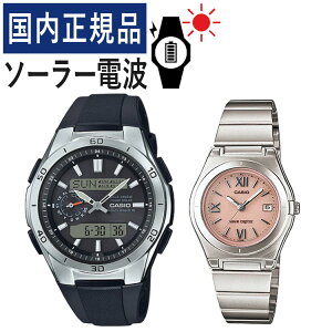 �y�����Ńo���h�����z�y�������K�i�z�y�A�E�H�b�` �J�V�I �E�F�[�u�Z�v�^�[ CASIO wave ceptor �\�[���[�d�g���v WVA-M650-1AJF �����Y�ELWQ-10DJ-4A1JF ���f�B�[�X (�����o���h/�u���b�N/�s���N)(�y�A