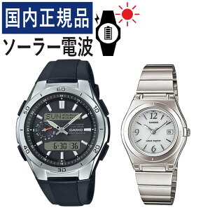 �y�����Ńo���h�����z�y�������K�i�z�y�A�E�H�b�` �J�V�I �E�F�[�u�Z�v�^�[ CASIO wave ceptor �\�[���[�d�g���v WVA-M650-1AJF �����Y�ELWQ-10DJ-7A1JF ���f�B�[�X (�����o���h/�u���b�N/�X�e�����X/
