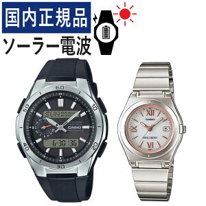 �y�����Ńo���h�����z�y�������K�i�z�y�A�E�H�b�` �J�V�I �E�F�[�u�Z�v�^�[ CASIO wave ceptor �\�[���[�d�g���v WVA-M650-1AJF �����Y�ELWQ-10DJ-7A2JF ���f�B�[�X(�����o���h/�u���b�N/�X�e�����X/�z