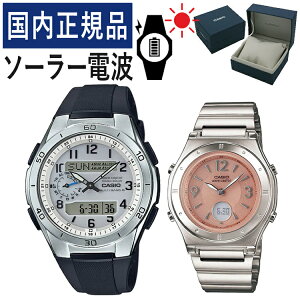 yŃohzyKiz yAEHb` CASIO(JVI) wave ceptor(EF[uZv^[) \[[dgv WVA-M650-7AJF YELWA-M141D-4AJF fB[X (oh/zCg/XeX