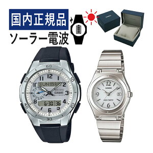 yŃohzyKiz yAEHb` CASIO(JVI) wave ceptor(EF[uZv^[) \[[dgv WVA-M650-7AJF YELWQ-10DJ-7A1JF fB[X (oh/XeX/zCg