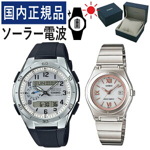【自分でバンド調整可】【国内正規品】 ペアウォッチ CASIO(カシオ) wave ceptor(ウェーブセプター) ソーラー電波時計 WVA-M650-7AJF メンズ・LWQ-10DJ-7A2JF レディース (樹脂/ステンレス/ホワイト/ピン