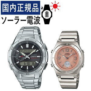 yŃohzyKizyAEHb` JVI EF[uZv^[ CASIO wave ceptor \[[dgv WVA-M650D-1AJF YELWA-M141D-4AJF fB[X (XeX/Vo[/ubN/s
