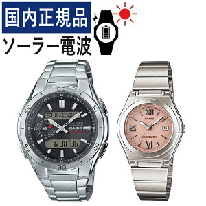 yŃohzyKizyAEHb` JVI EF[uZv^[ CASIO wave ceptor \[[dgv WVA-M650D-1AJF YELWQ-10DJ-4A1JF fB[X (XeX/Vo[/ubN/s