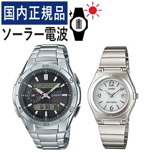 yŃohzyKizyAEHb` JVI EF[uZv^[ CASIO wave ceptor \[[dgv WVA-M650D-1AJF YELWQ-10DJ-7A1JF fB[X (XeX/Vo[/ubN/z