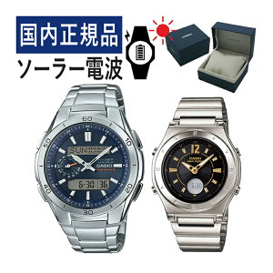 yŃohzyKiz yAEHb` CASIO(JVI) wave ceptor(EF[uZv^[) \[[dgv WVA-M650D-2AJF YELWA-M141D-1AJF fB[X (XeX/Vo[/lCr[/